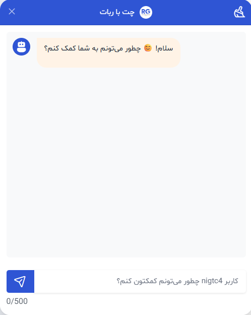 رابط کاربری برنا چت